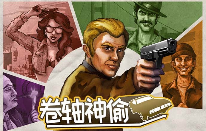 清清又肉又扭